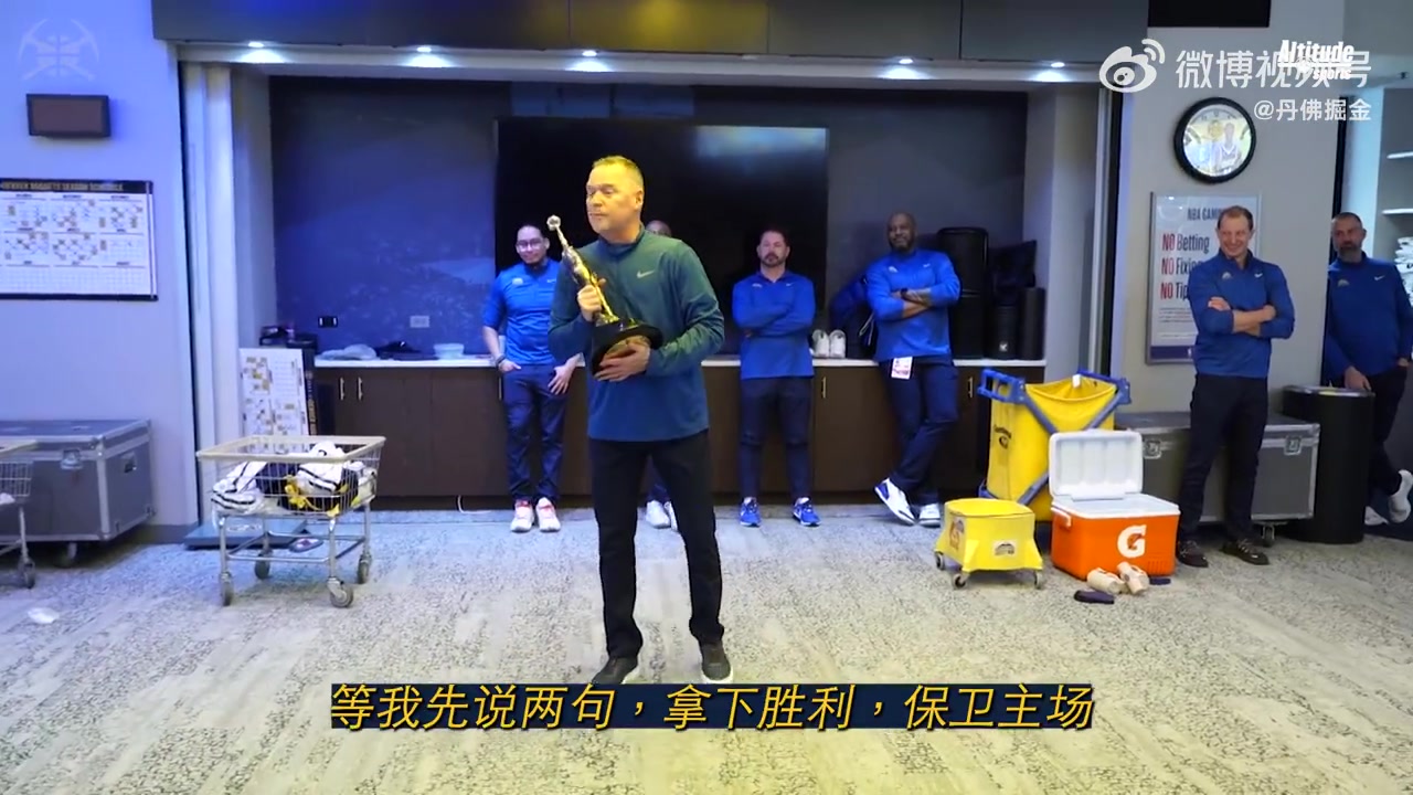 第一座喬丹杯獲獎?wù)?！約基奇這表現(xiàn)實至名歸?。▎痰?約克）