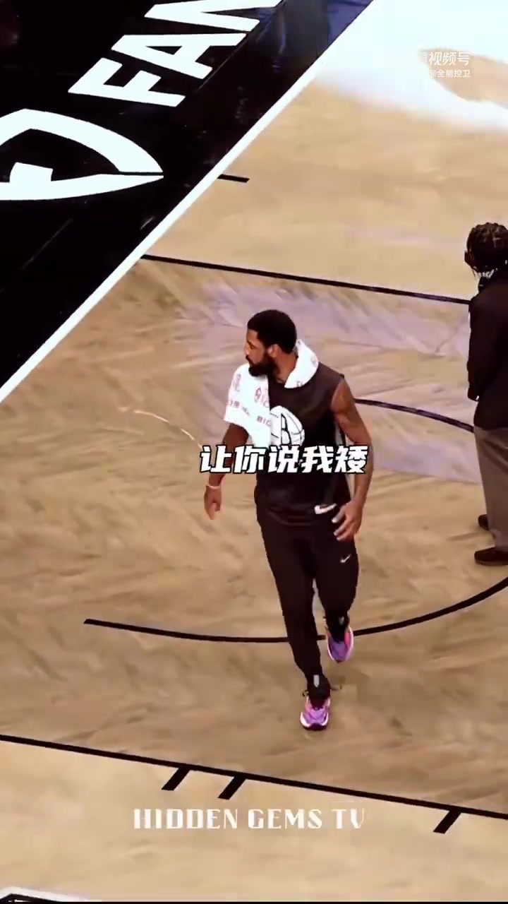 你不對勁！原來歐文一心想著要隔扣杜蘭特，并將其撂倒在地